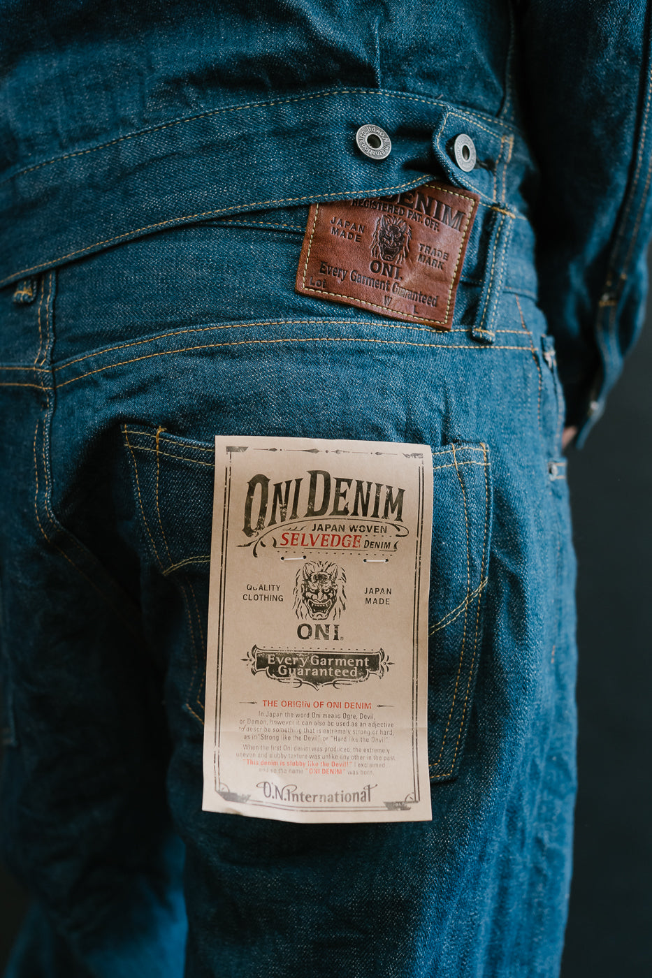 570-OFBD - 13.7oz 
