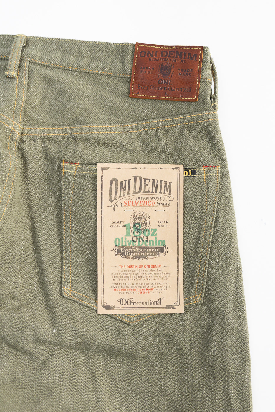 822-OLD18 - 18oz 