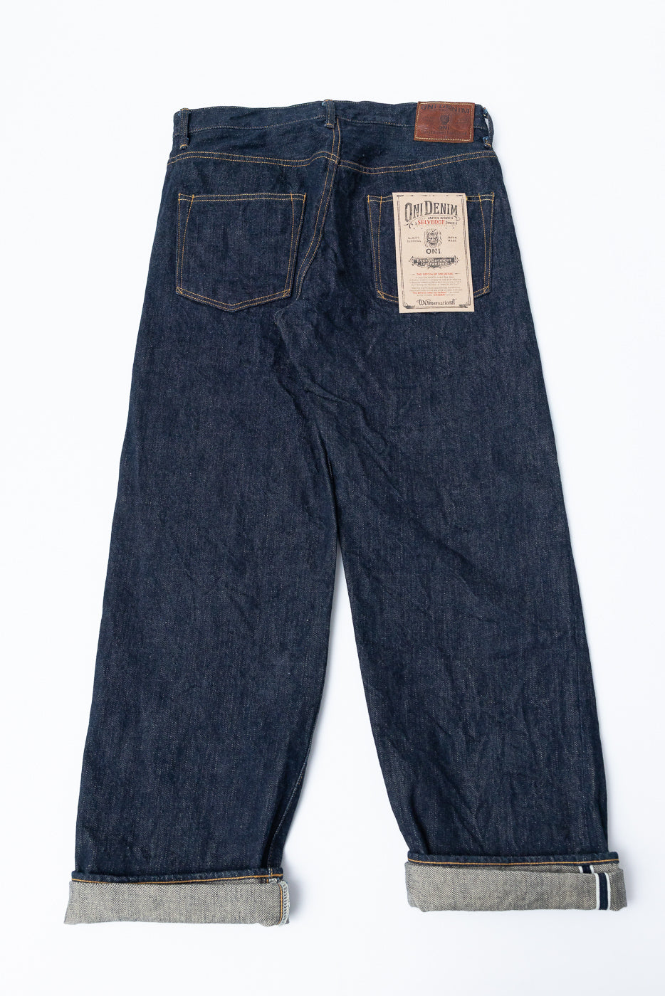 200-GC15 - 15oz Green Cast Denim - Wide Straight
