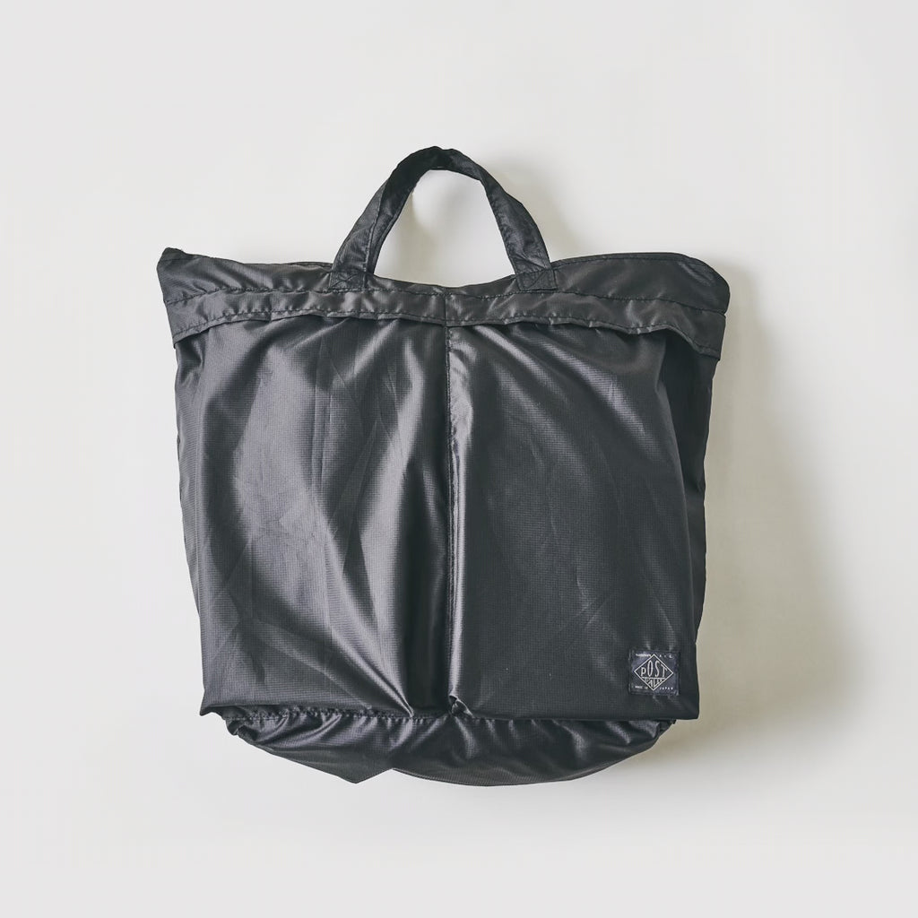 4208-RO- Packable Helmet Bag 2 Polyester - RS Olive | Dant