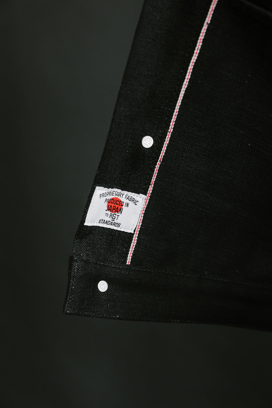 17oz Cryptic Cruiser Jacket - Stealth