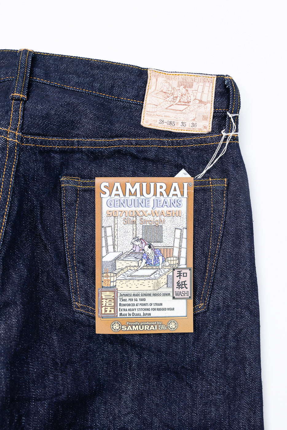 Close-up of Samurai S0710xx 15oz limited washi selvedge denim, rear waistband and pocket details.
