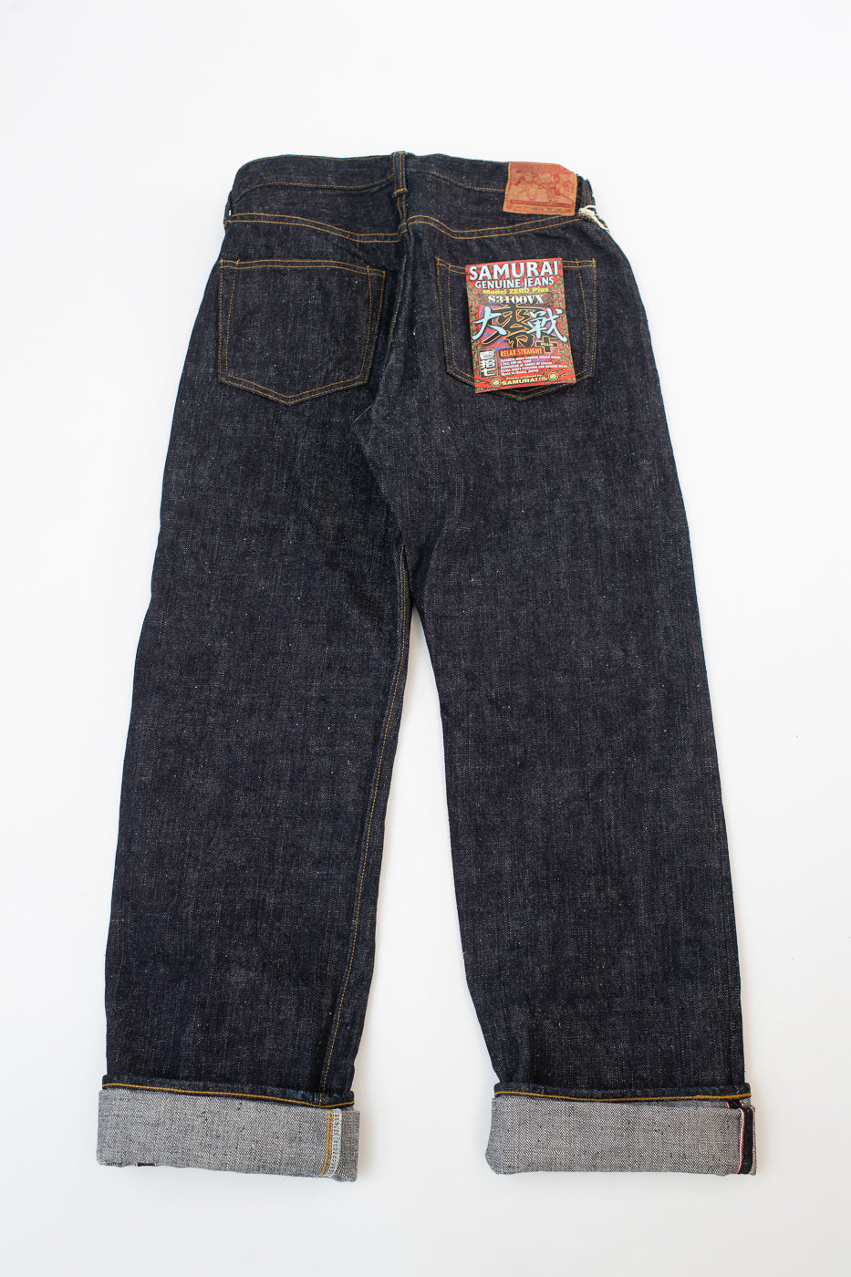 S3100VX - 17oz 