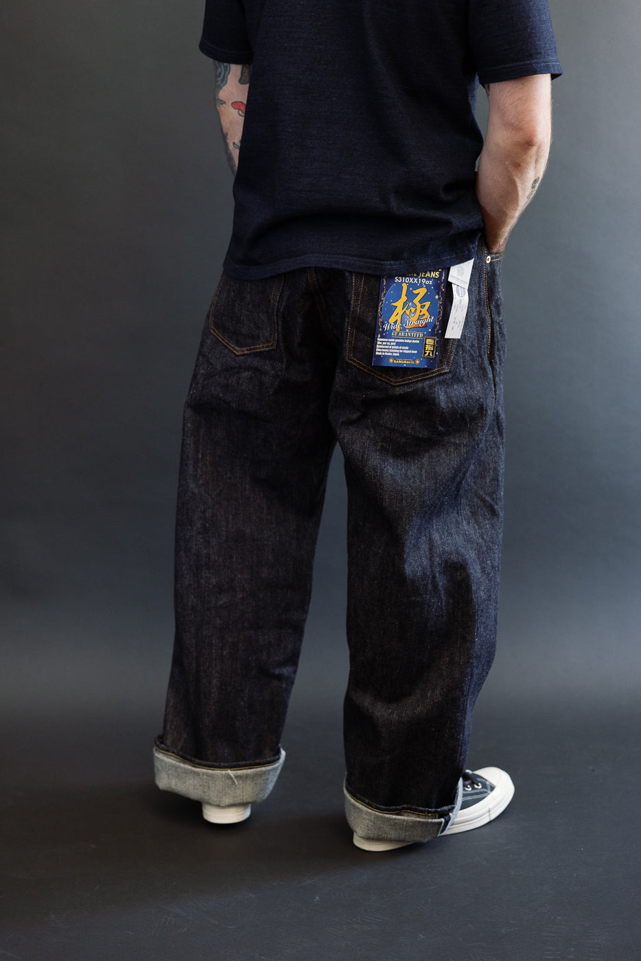 Male model, 5'9