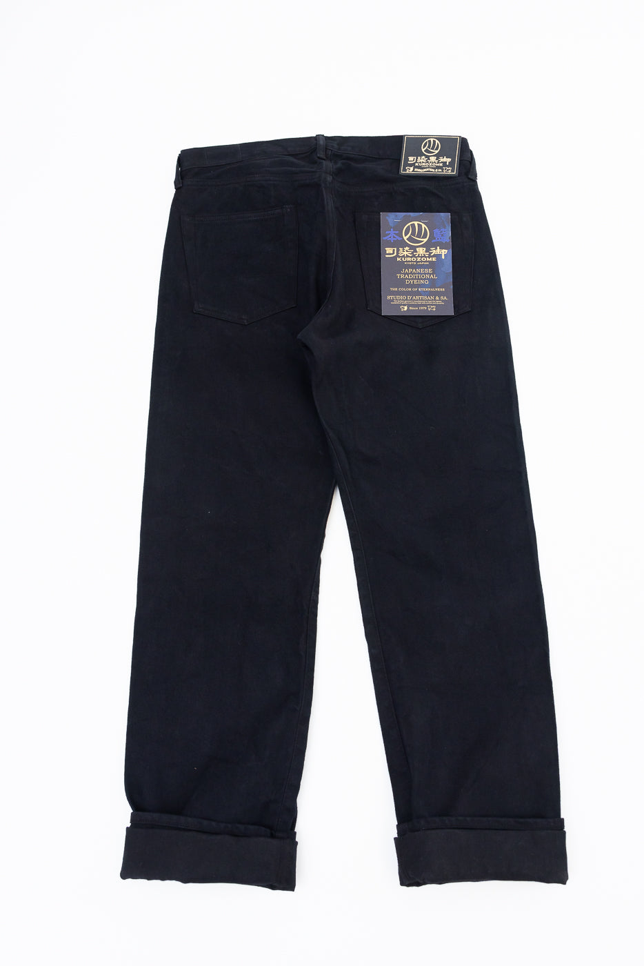 D1899S - 13.5oz 