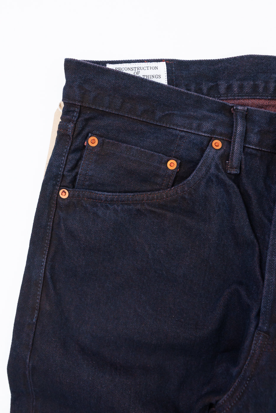 D1908S - 14oz 