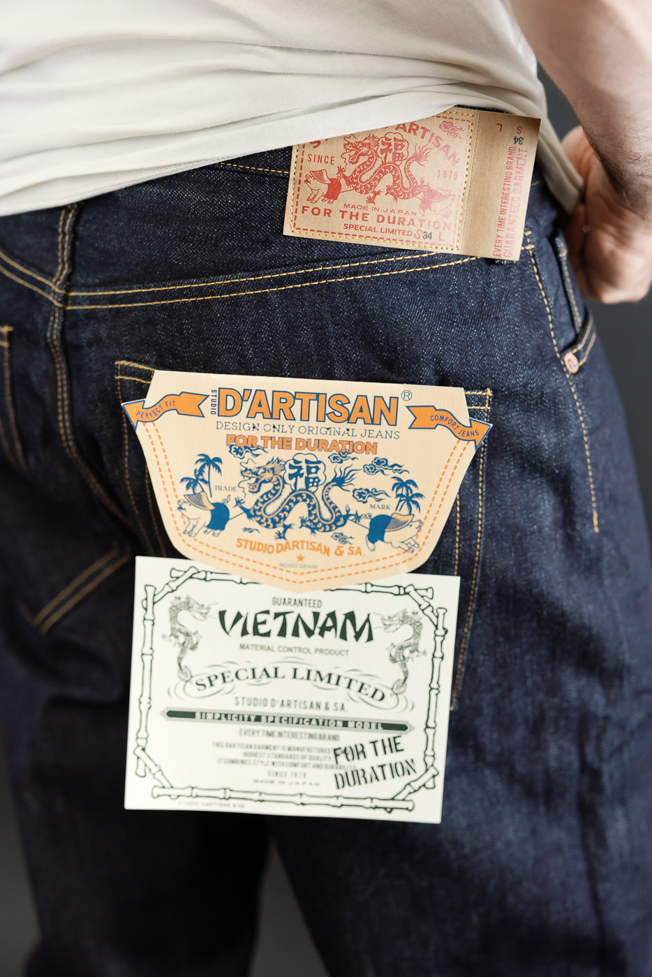 D1909S - 14oz 