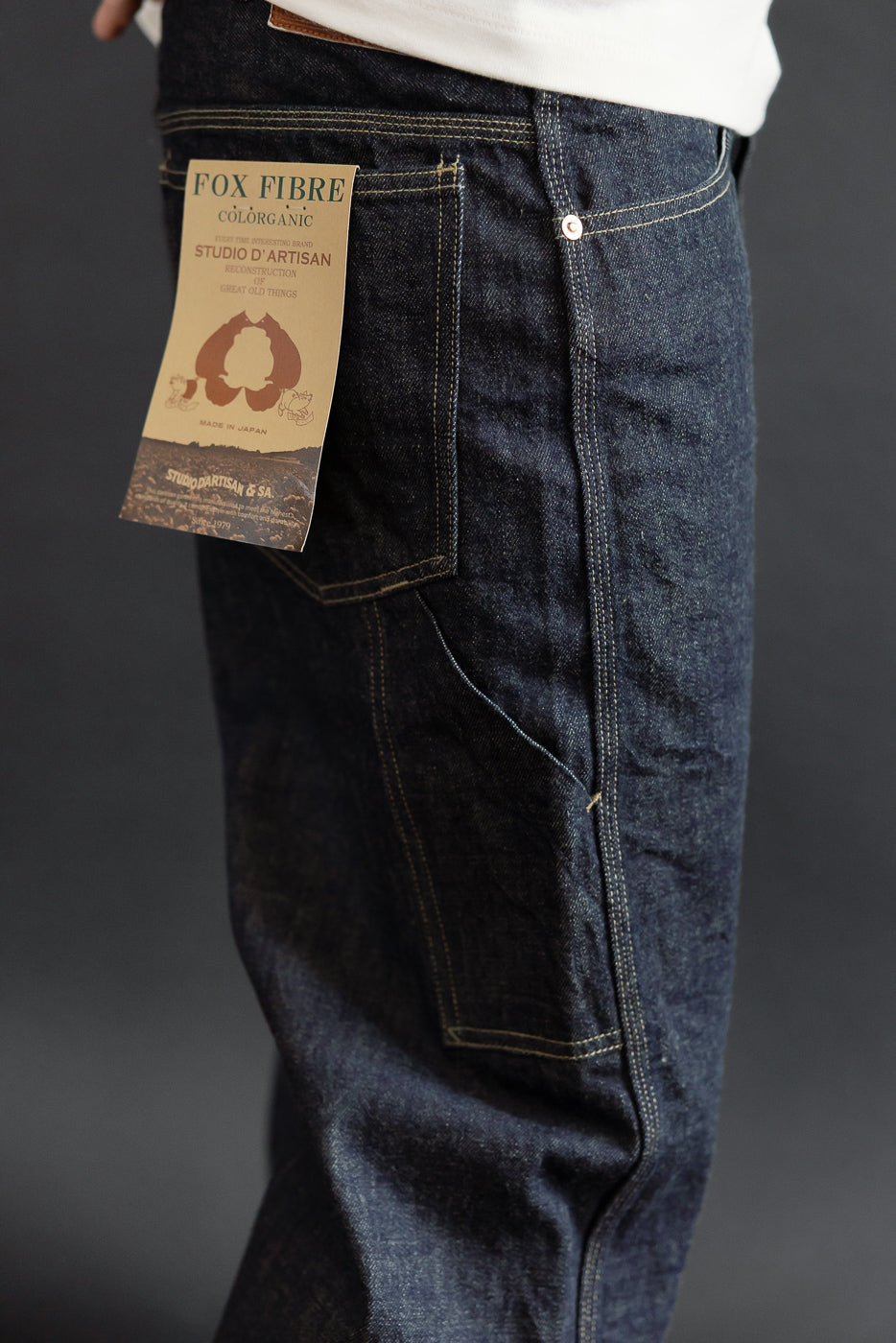 D1929 - 12oz 