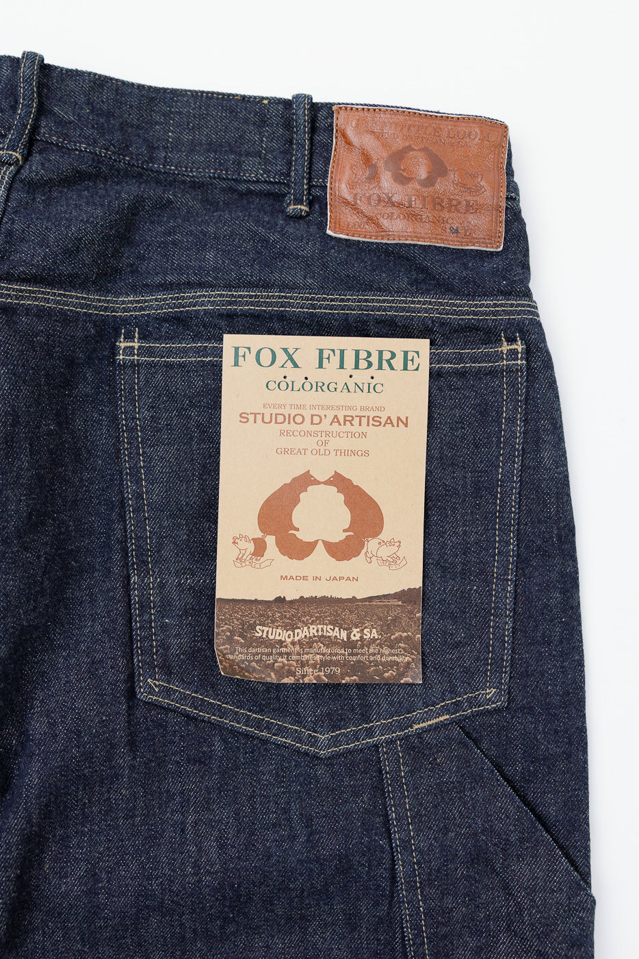D1929 - 12oz 
