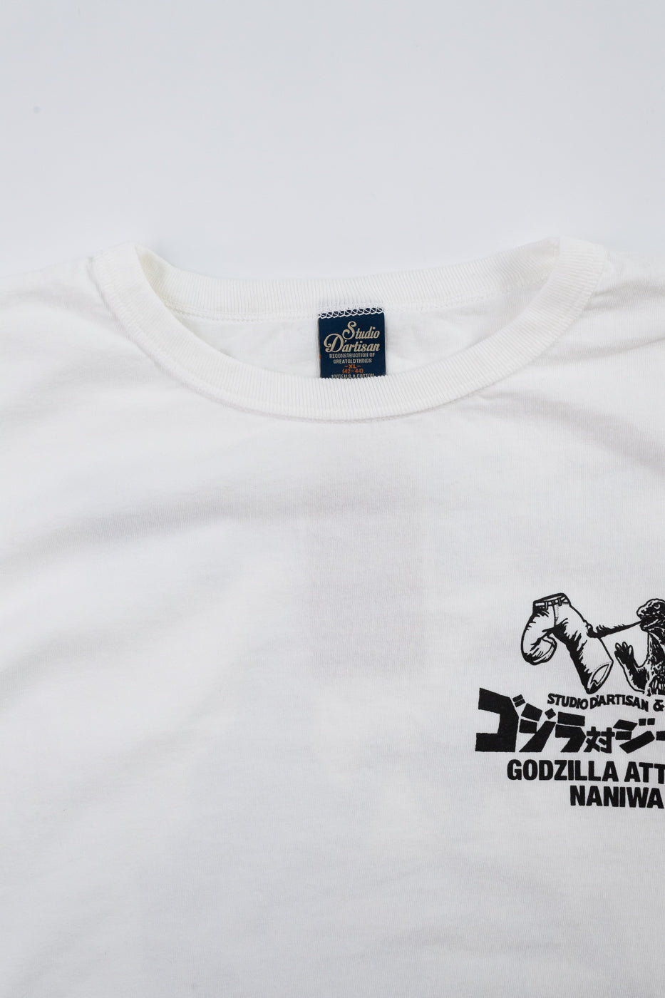 GZ-016 - US Cotton 