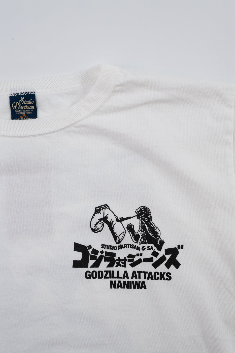 GZ-016 - US Cotton 