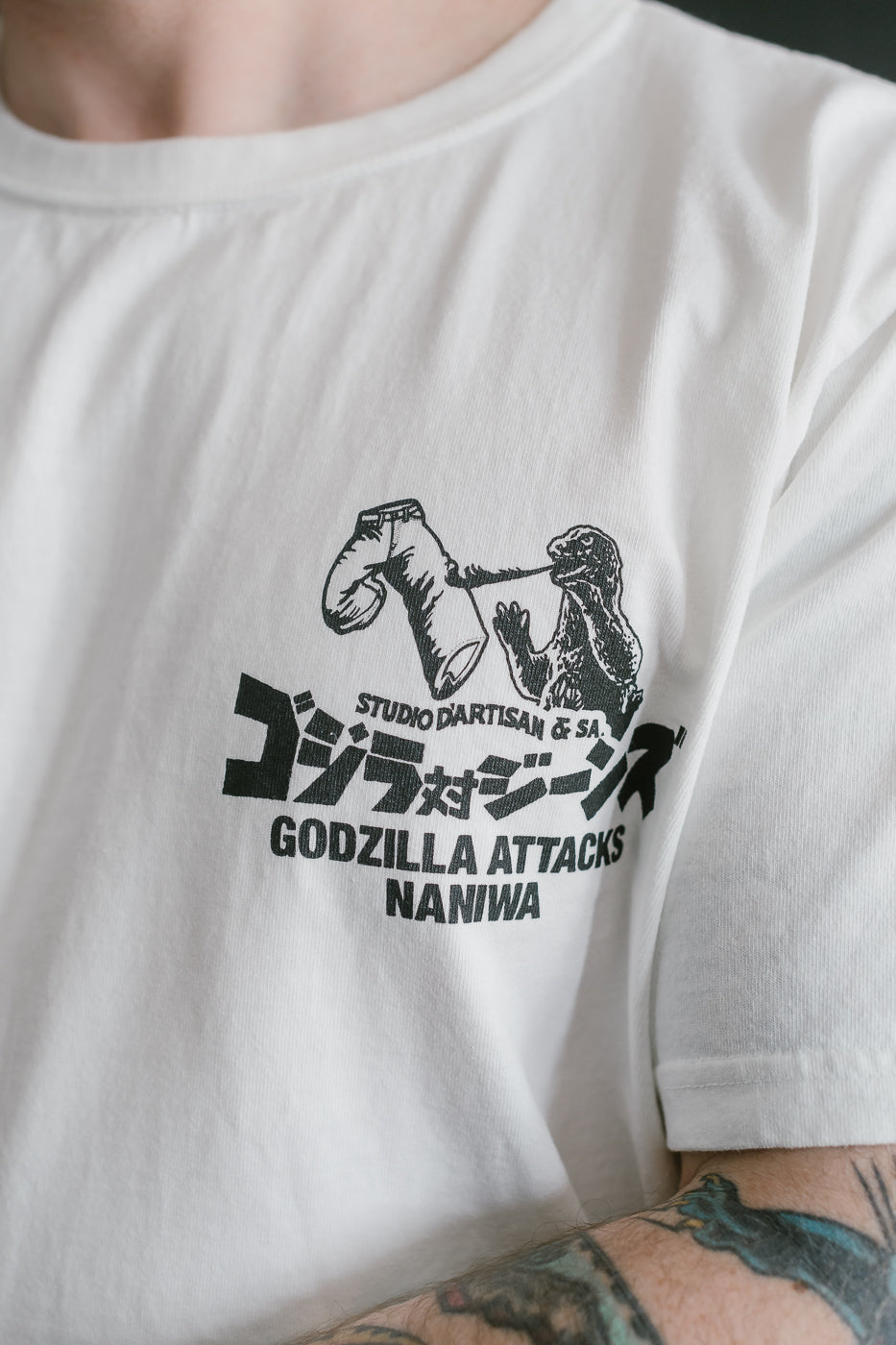 GZ-016 - US Cotton 