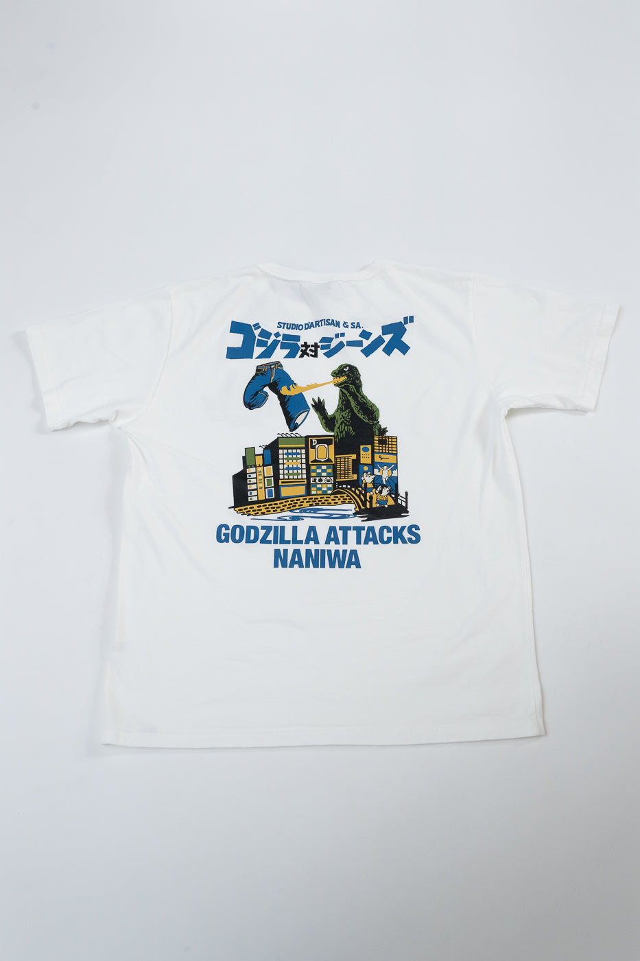GZ-016 - US Cotton 
