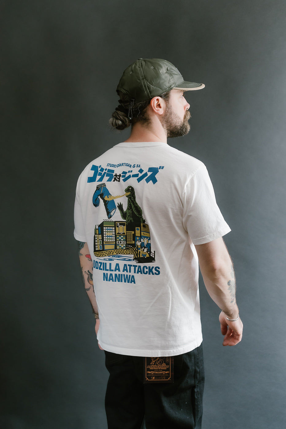 GZ-016 - US Cotton 