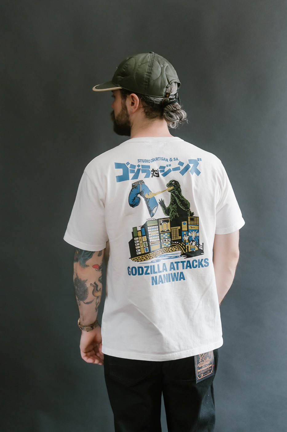 GZ-016 - US Cotton 