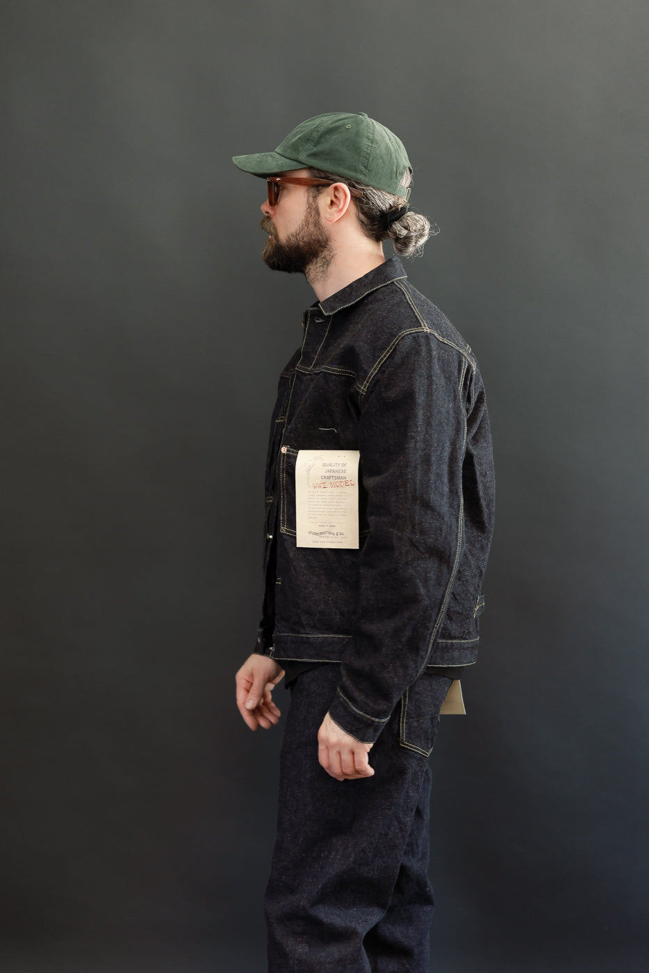 Male model, 5'9
