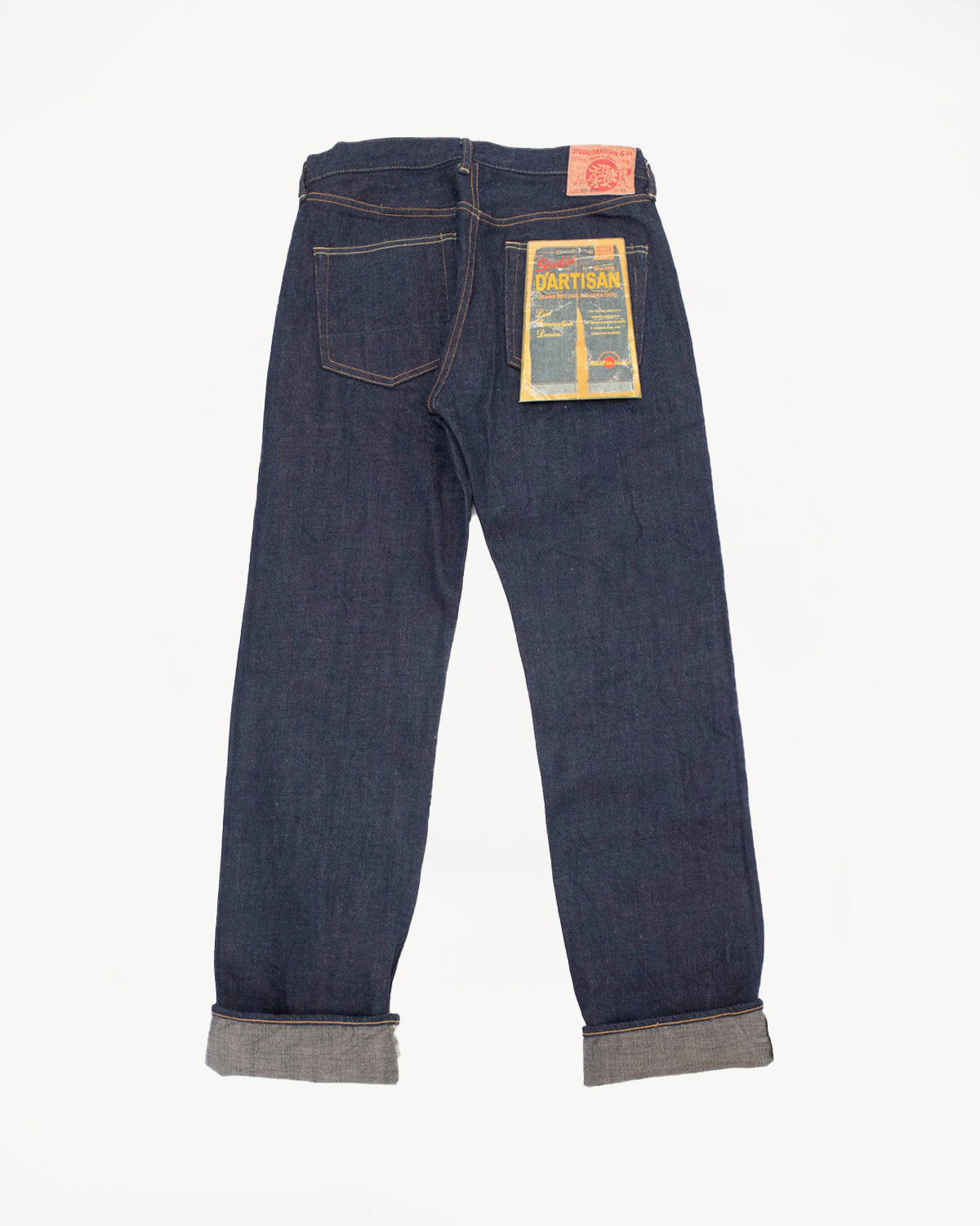 SD-901S - 14oz 