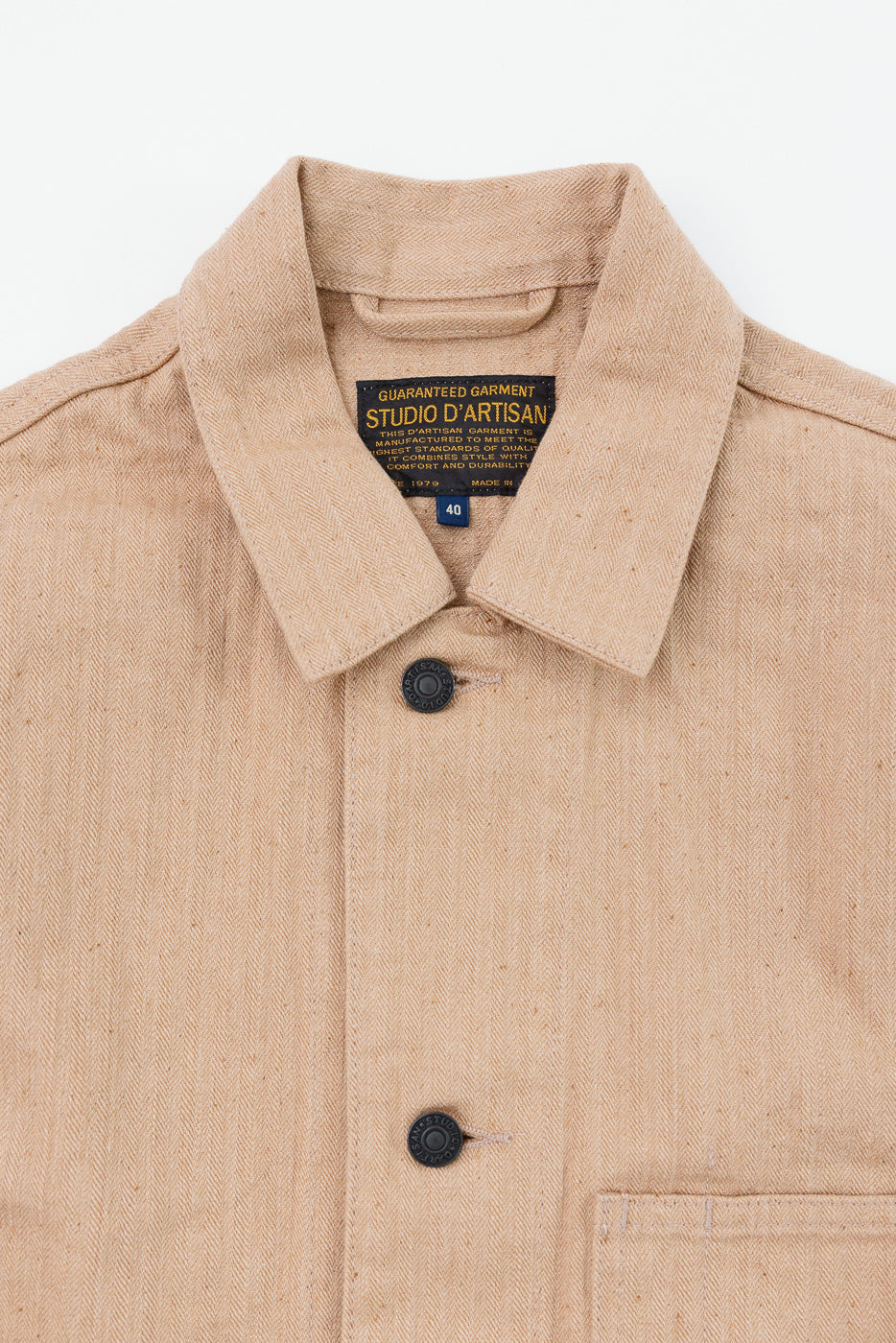 4638 - 12oz FOX Cotton Coverall - Brown | Dant