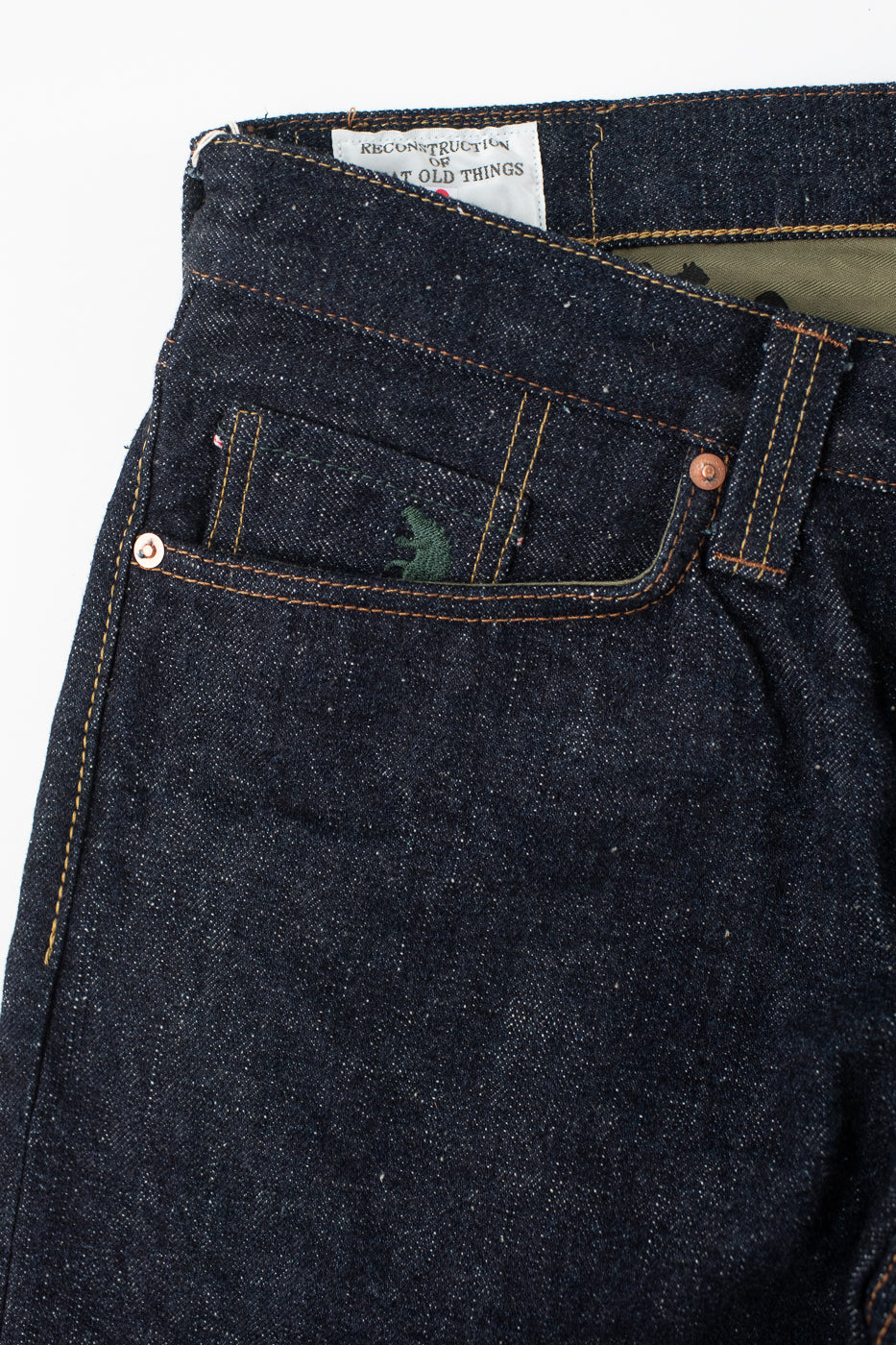 GZ-012S - 18oz 
