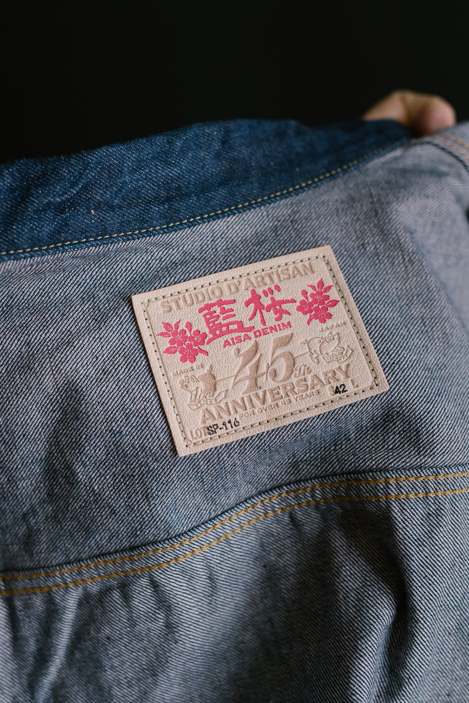 SP-116 - 45th Anniversary 