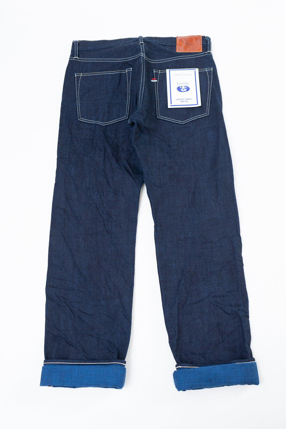 TNK101TB - 16.5oz 