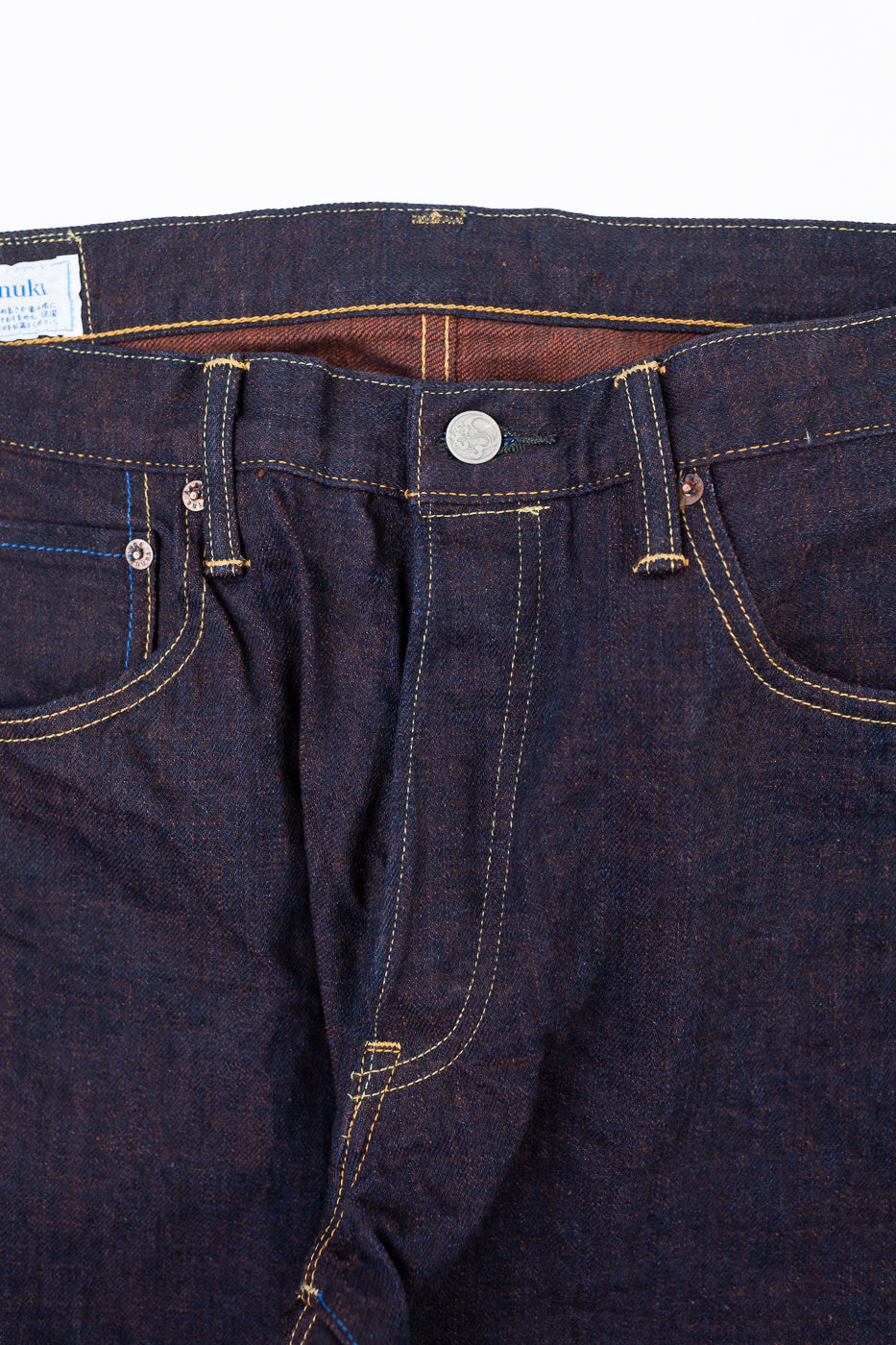 TNK202KH - 14.5oz 
