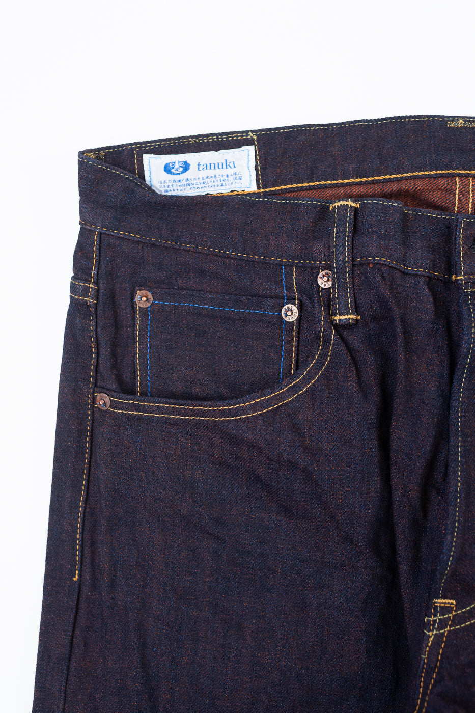 TNK202KH - 14.5oz 