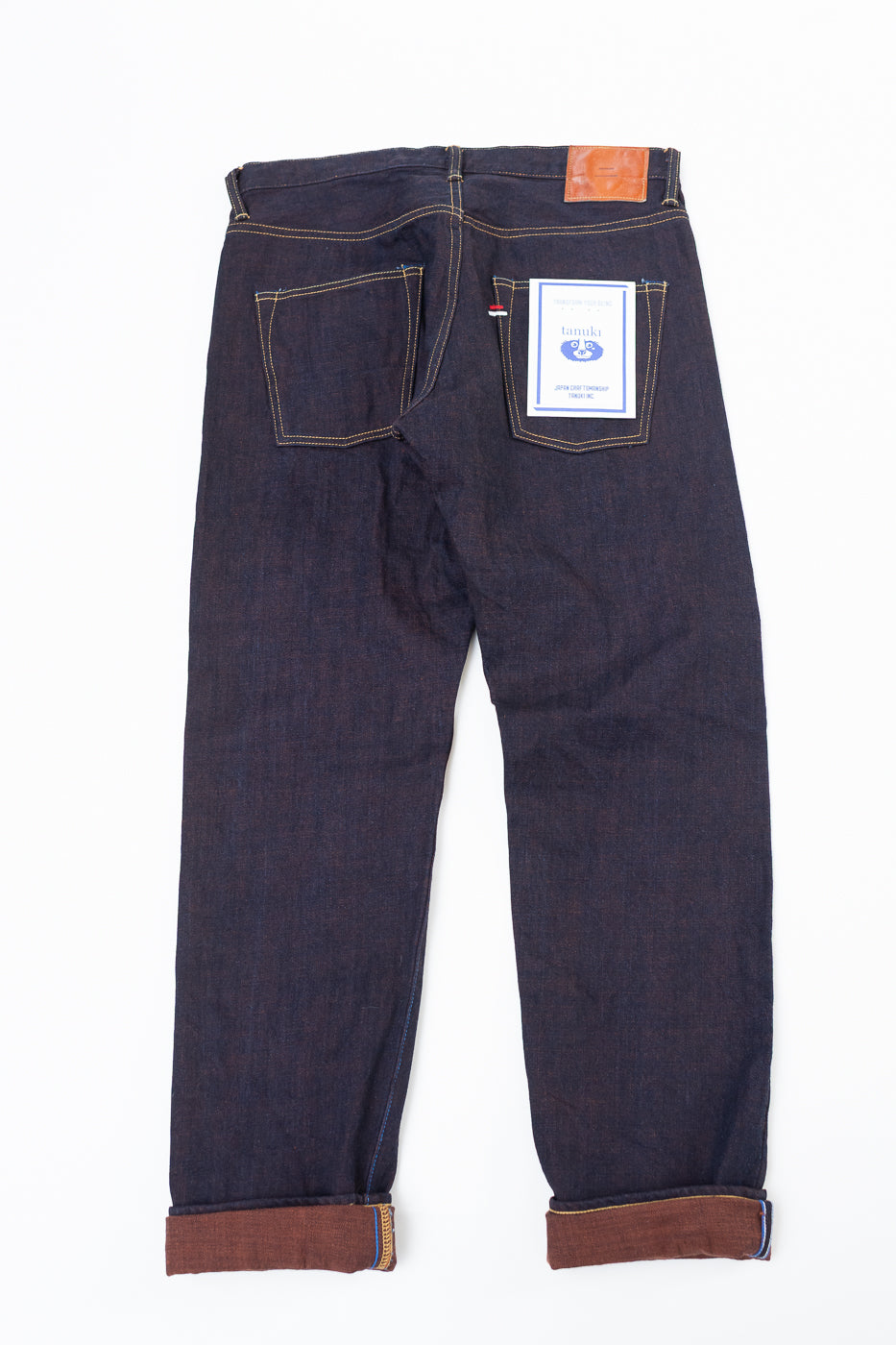 TNK202KH - 14.5oz 