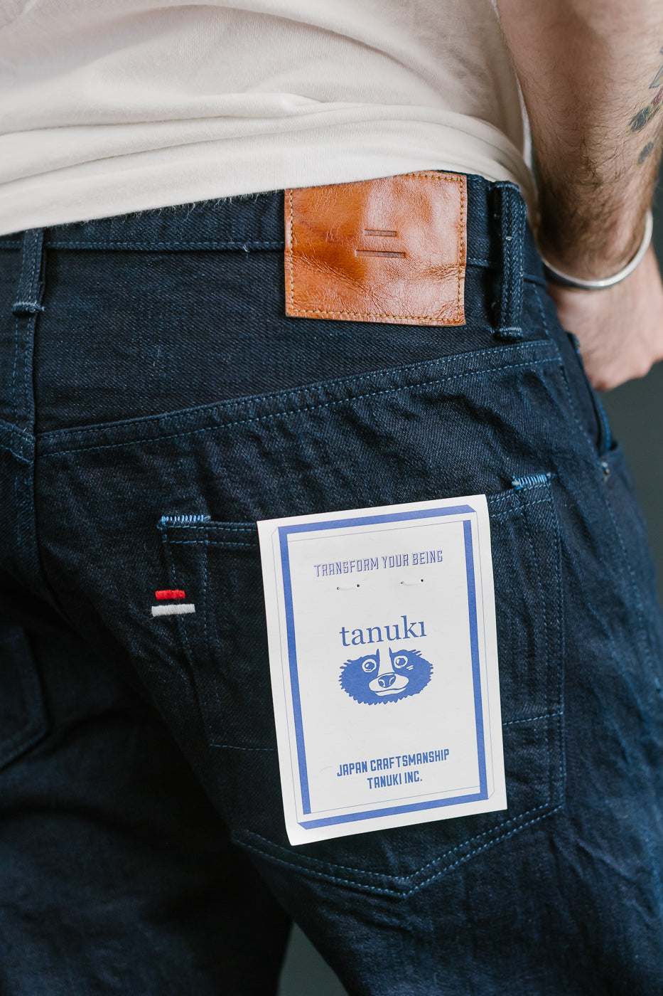 TNK203ID - 15oz 