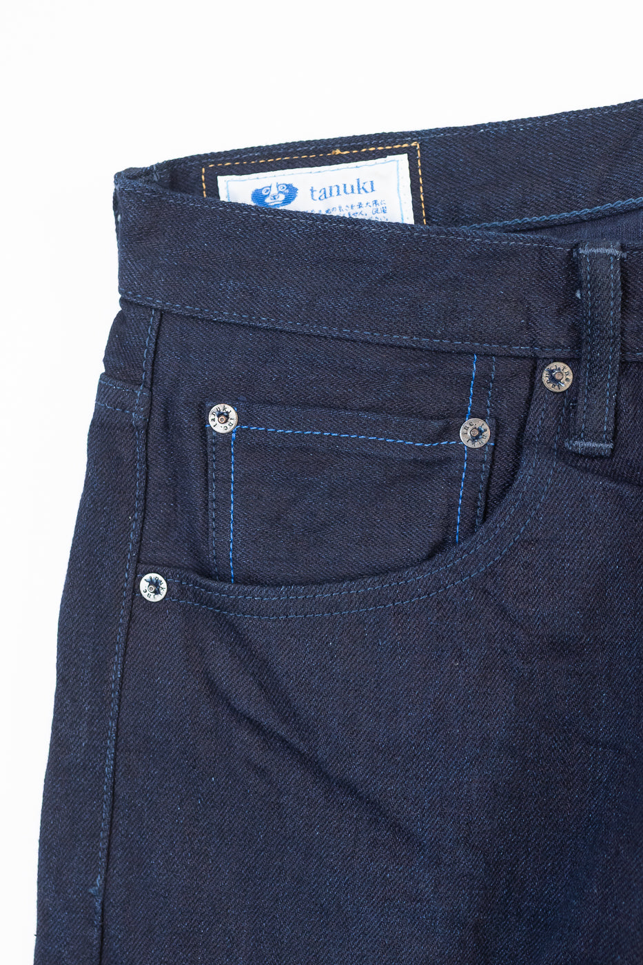 TNK203ID - 15oz 