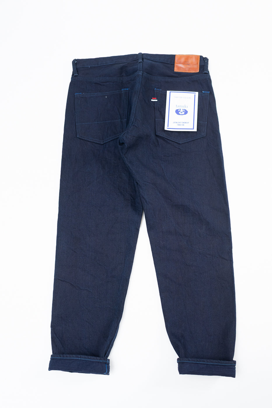 TNK203ID - 15oz 