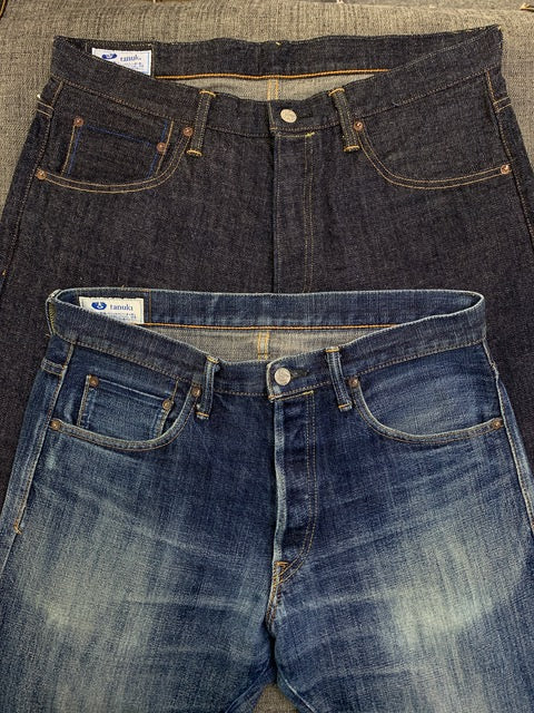 TNK101BE - 14oz 