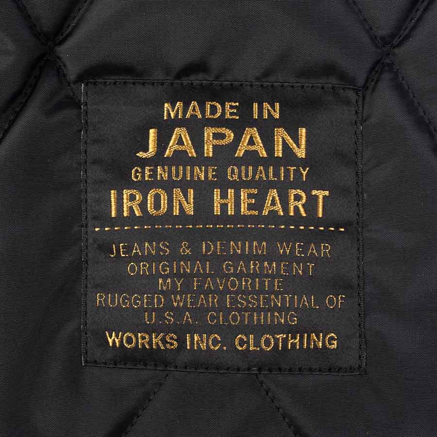 IHG-097-BLK - PrimaLoft® Muffler - Black